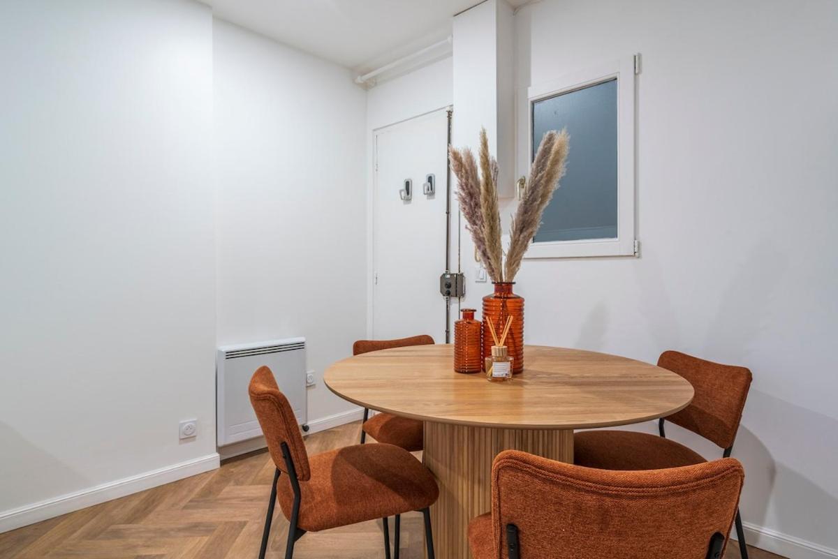 With Terrace #sacrecoeur#montmartre - V Apartment